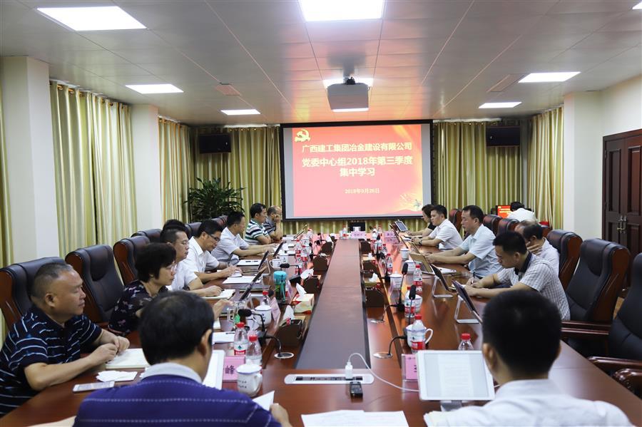 球王会·(中国)体育官方网站