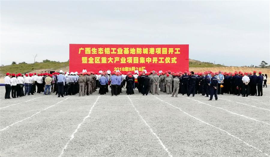球王会·(中国)体育官方网站