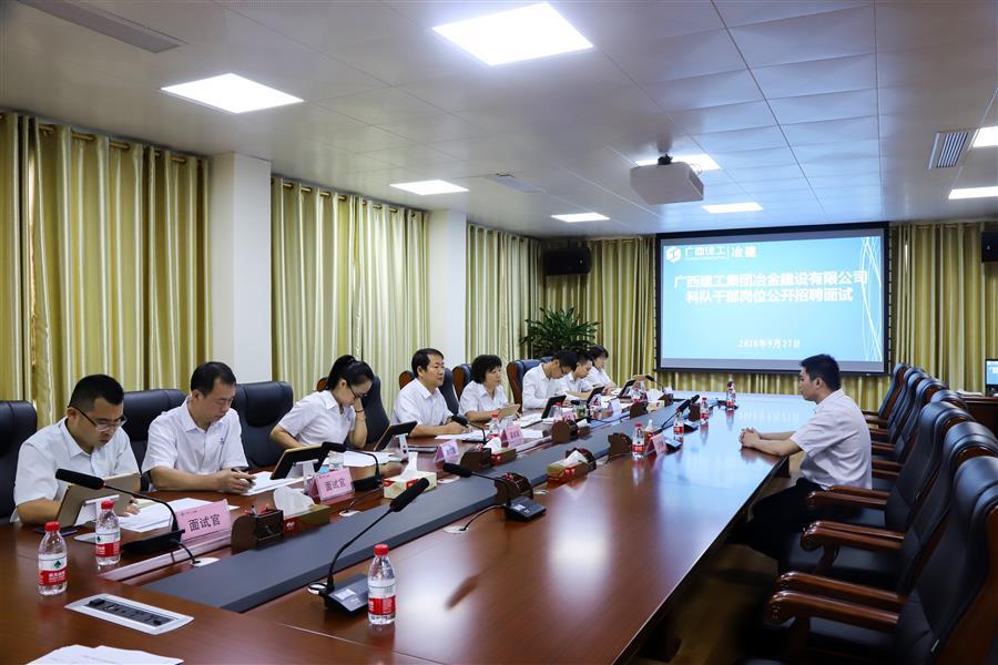 球王会·(中国)体育官方网站