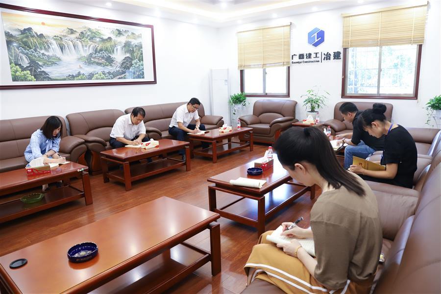 球王会·(中国)体育官方网站