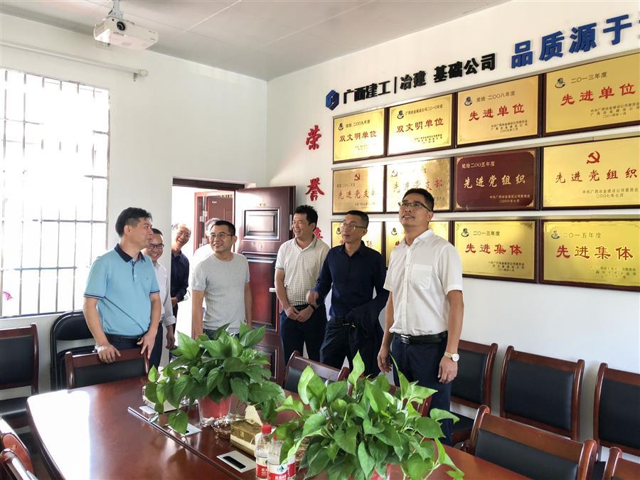 球王会·(中国)体育官方网站