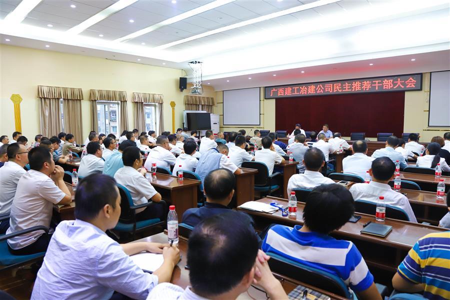 球王会·(中国)体育官方网站