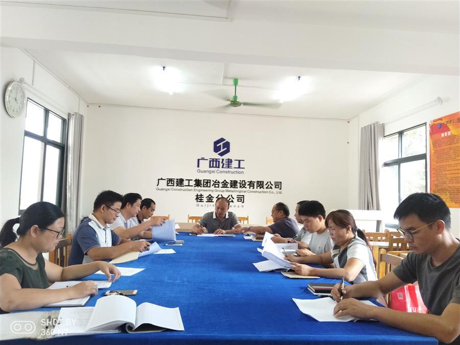 球王会·(中国)体育官方网站