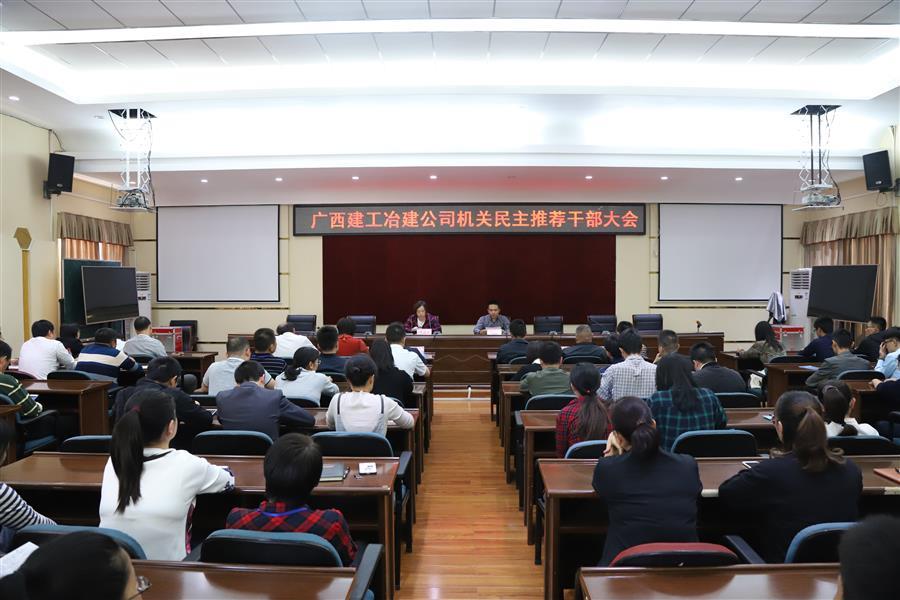球王会·(中国)体育官方网站