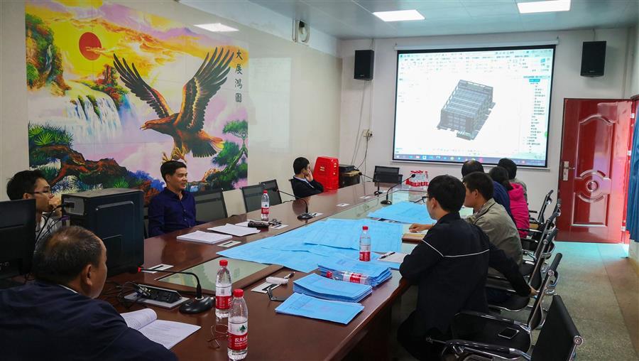 球王会·(中国)体育官方网站