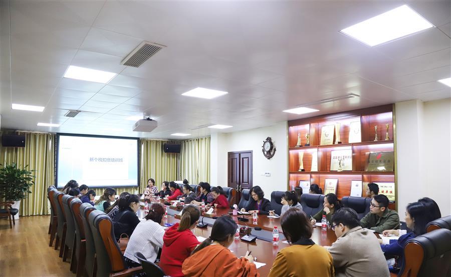 球王会·(中国)体育官方网站