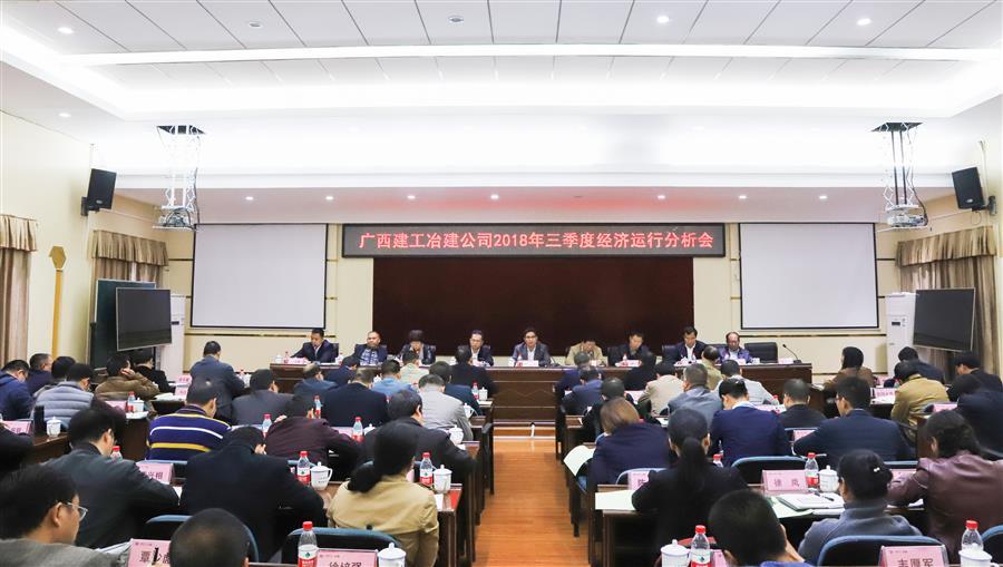 球王会·(中国)体育官方网站