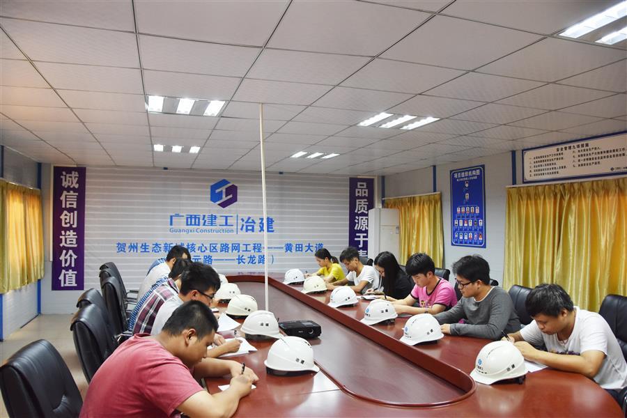 球王会·(中国)体育官方网站