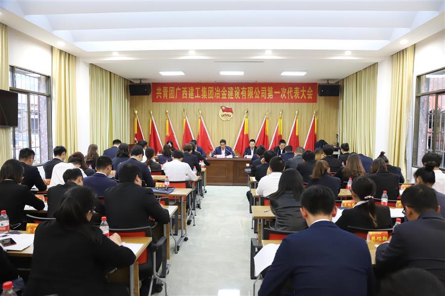 球王会·(中国)体育官方网站