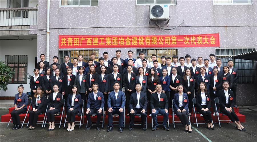 球王会·(中国)体育官方网站