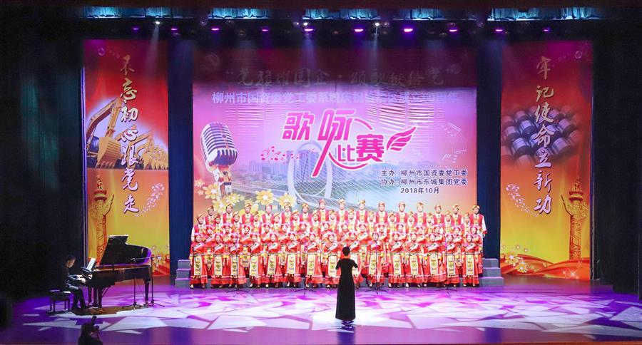 球王会·(中国)体育官方网站