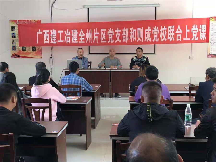 球王会·(中国)体育官方网站