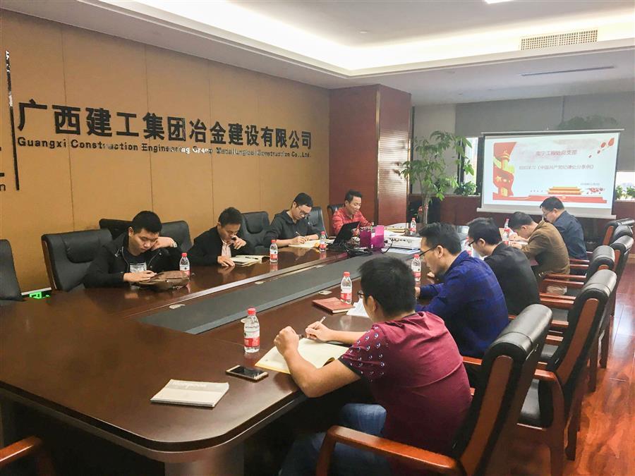 球王会·(中国)体育官方网站