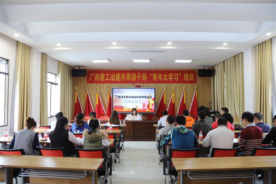 球王会·(中国)体育官方网站