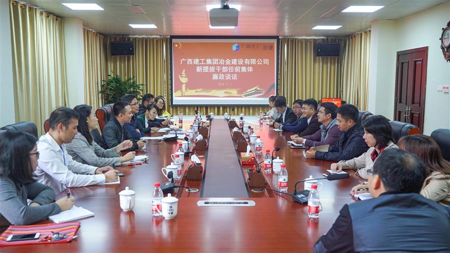 球王会·(中国)体育官方网站