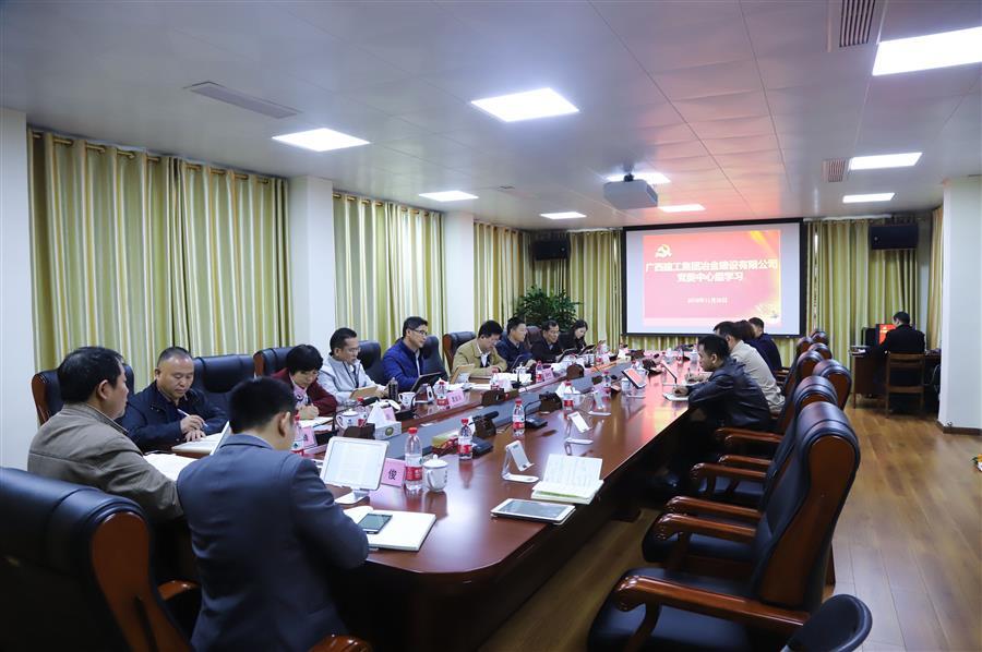 球王会·(中国)体育官方网站