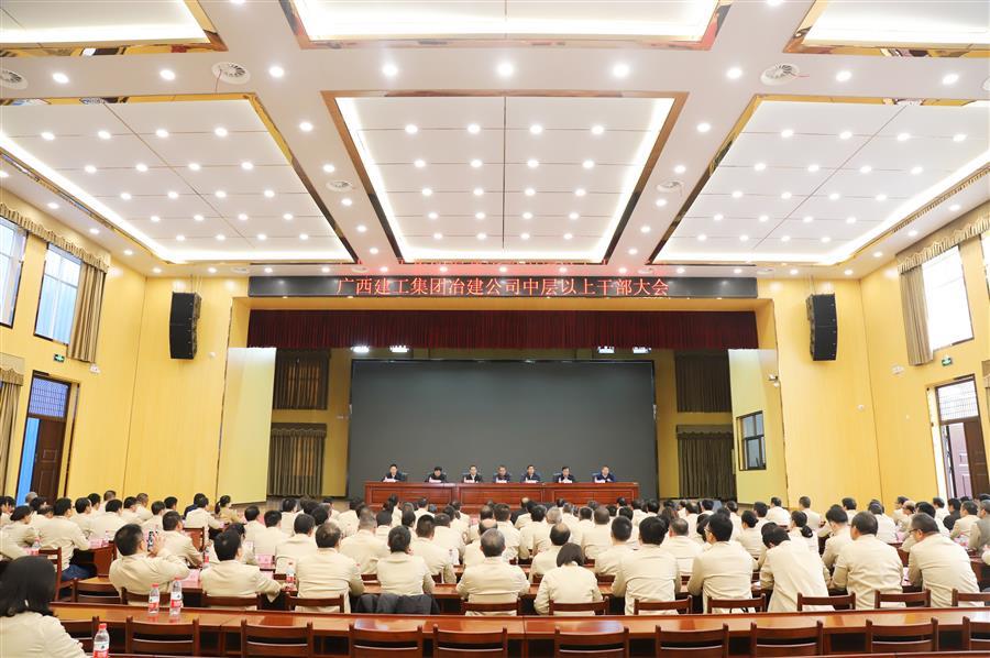 球王会·(中国)体育官方网站