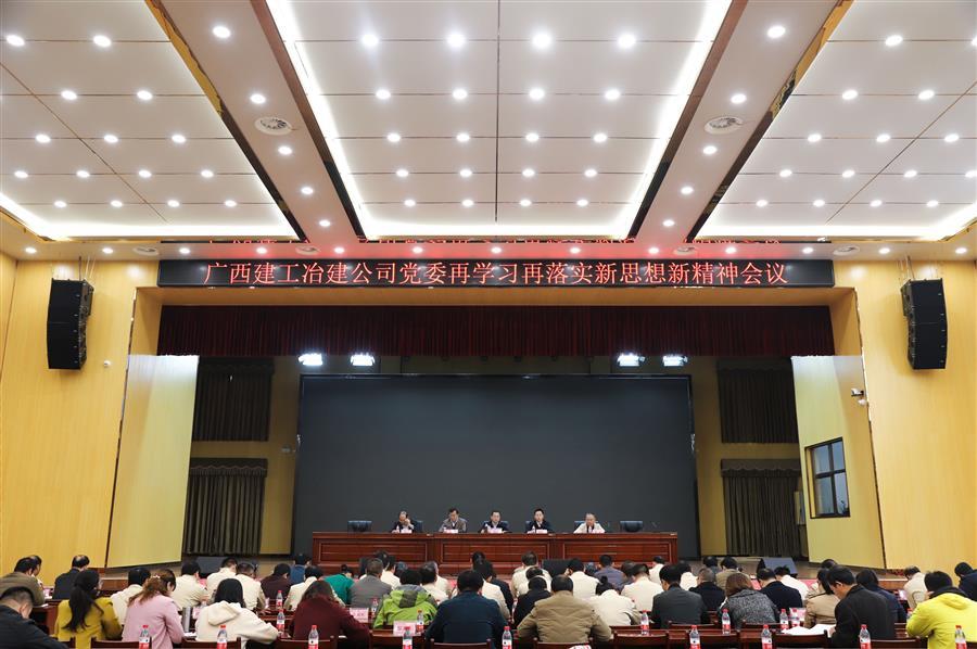 球王会·(中国)体育官方网站