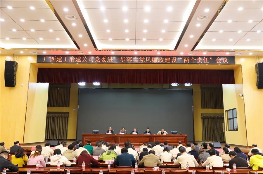 球王会·(中国)体育官方网站