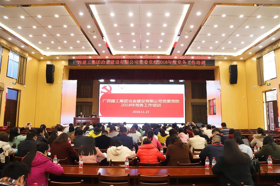球王会·(中国)体育官方网站