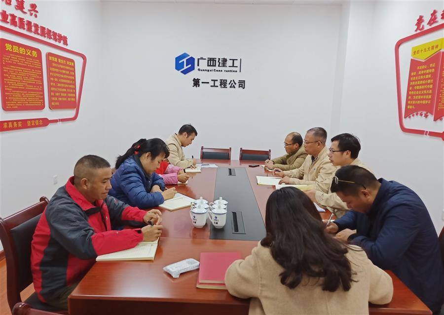 球王会·(中国)体育官方网站