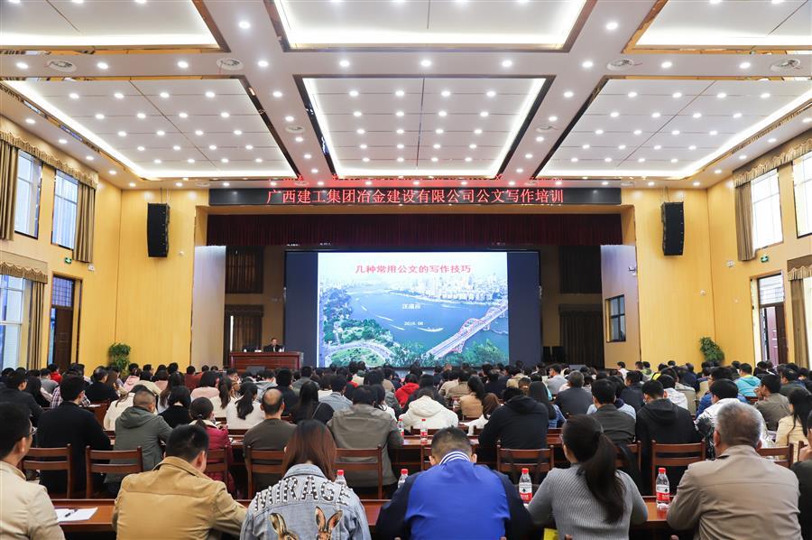 球王会·(中国)体育官方网站
