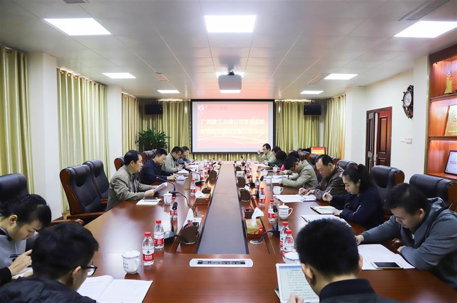 球王会·(中国)体育官方网站