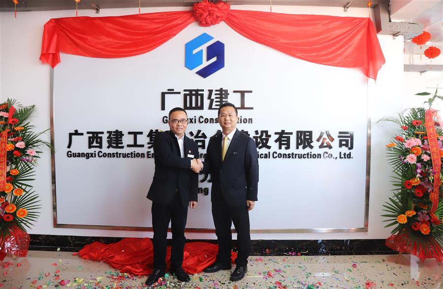 球王会·(中国)体育官方网站