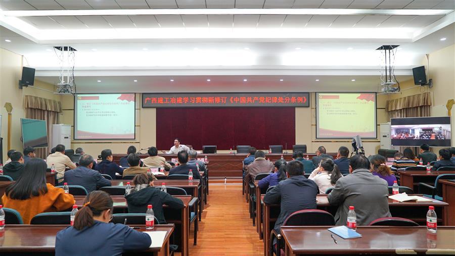 球王会·(中国)体育官方网站