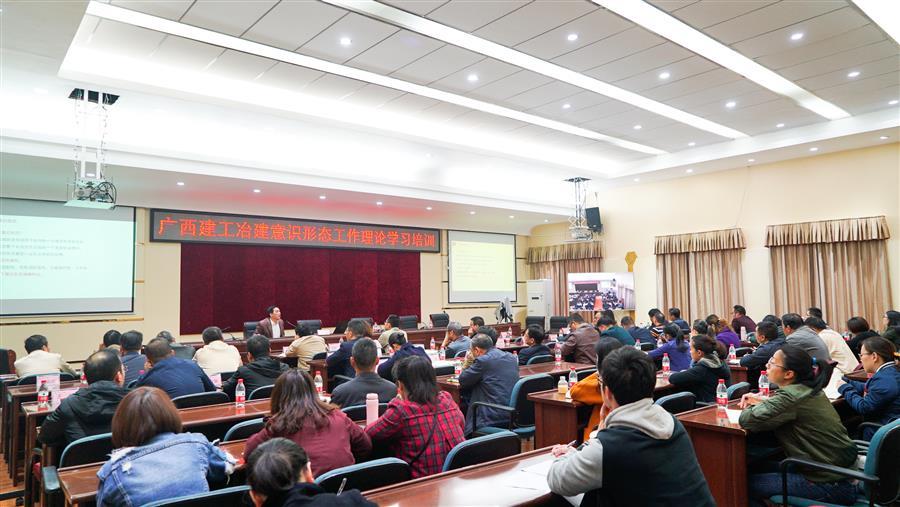 球王会·(中国)体育官方网站