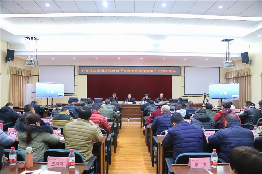 球王会·(中国)体育官方网站