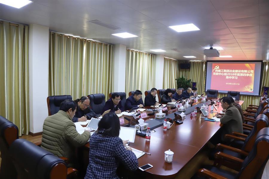 球王会·(中国)体育官方网站