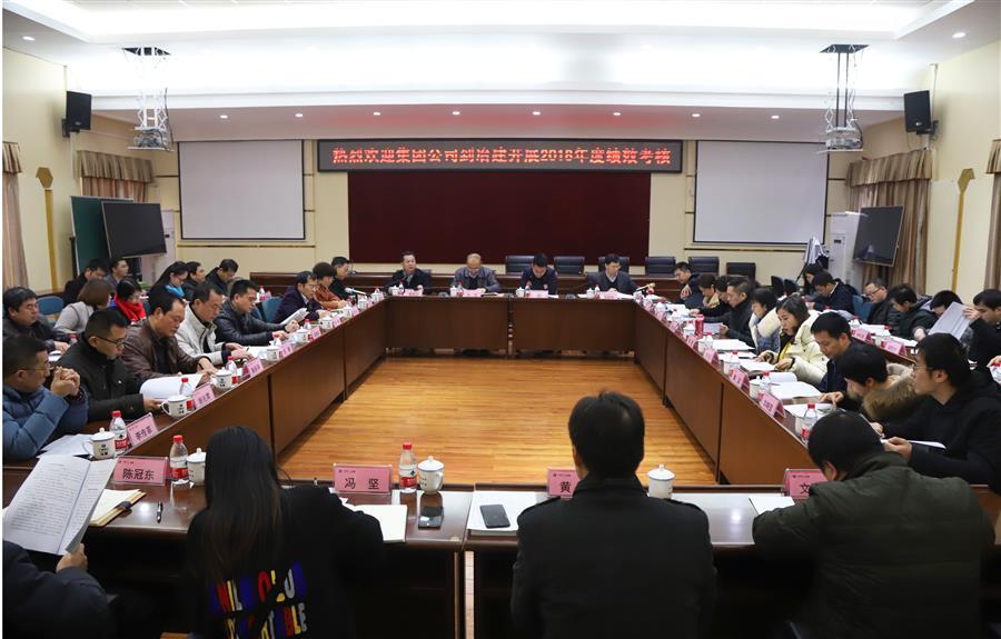 球王会·(中国)体育官方网站