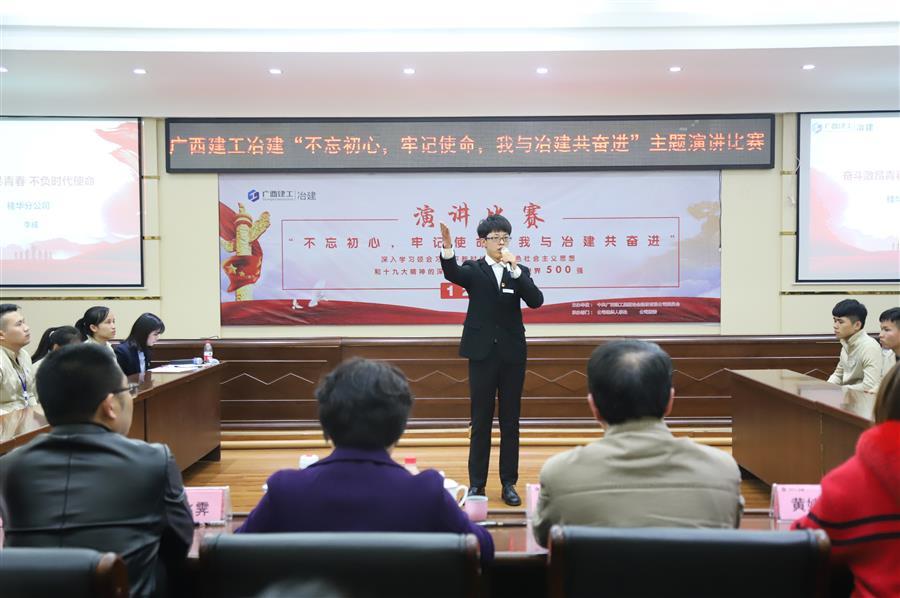 球王会·(中国)体育官方网站