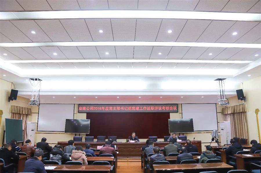 球王会·(中国)体育官方网站