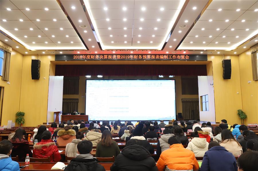球王会·(中国)体育官方网站