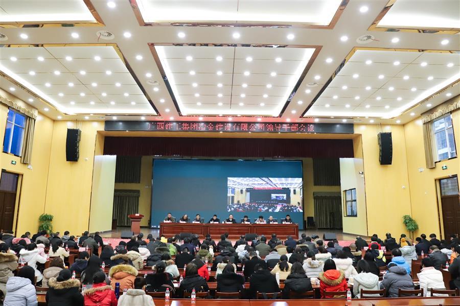 球王会·(中国)体育官方网站