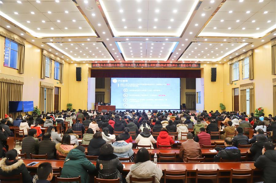 球王会·(中国)体育官方网站