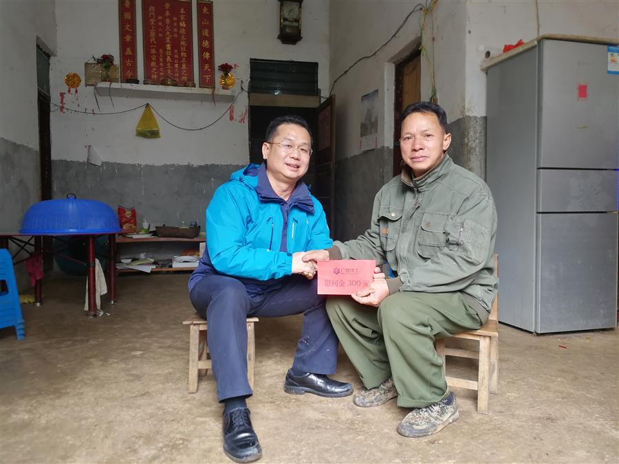 球王会·(中国)体育官方网站