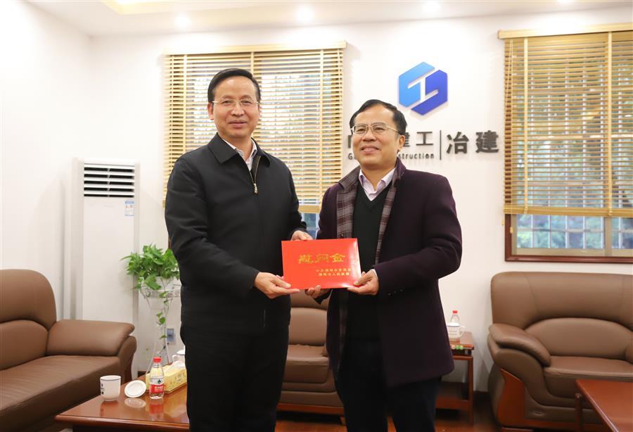 球王会·(中国)体育官方网站