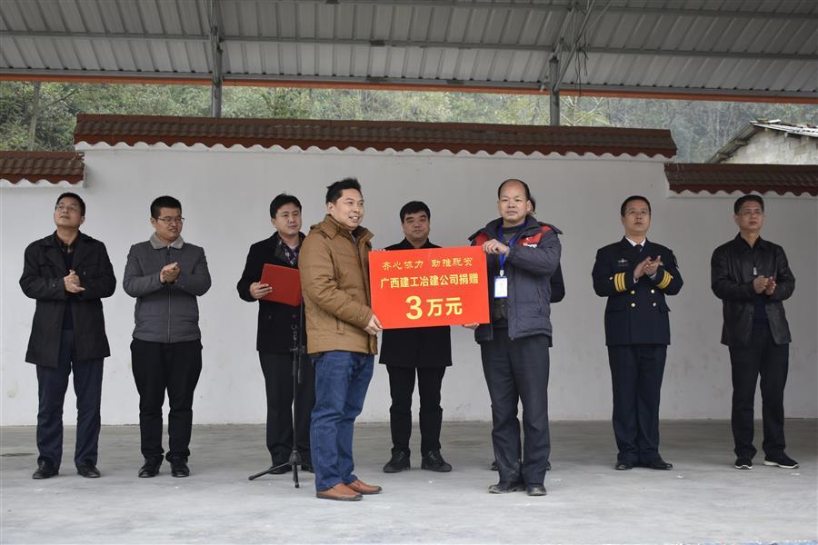 球王会·(中国)体育官方网站