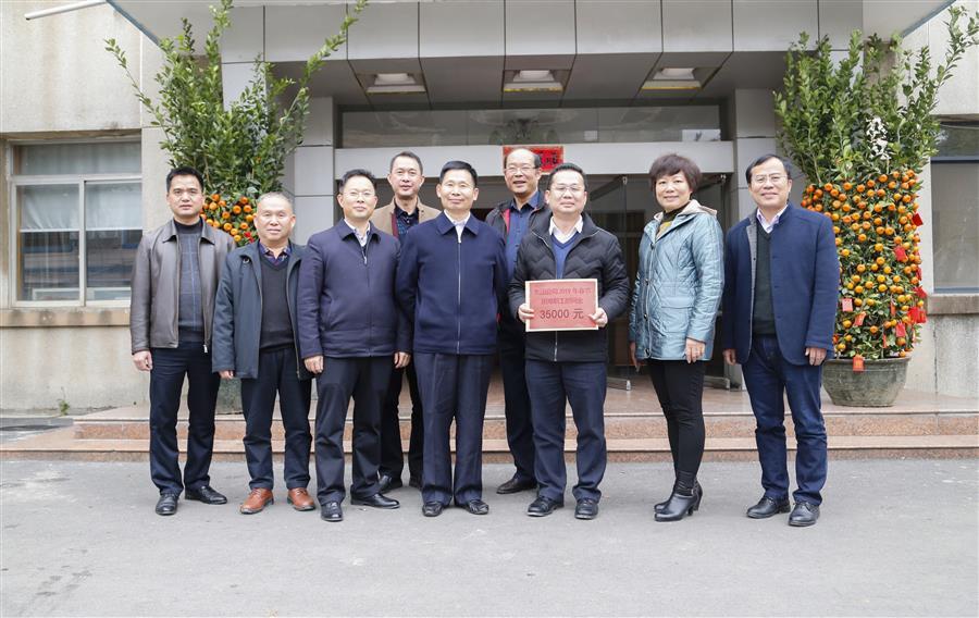 球王会·(中国)体育官方网站