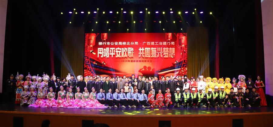 球王会·(中国)体育官方网站
