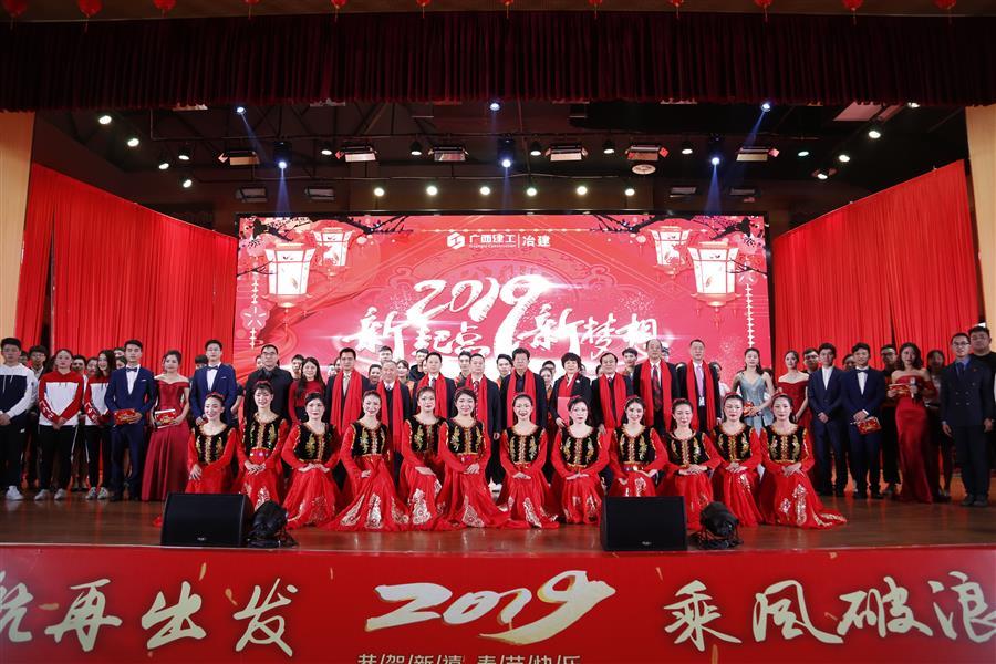 球王会·(中国)体育官方网站