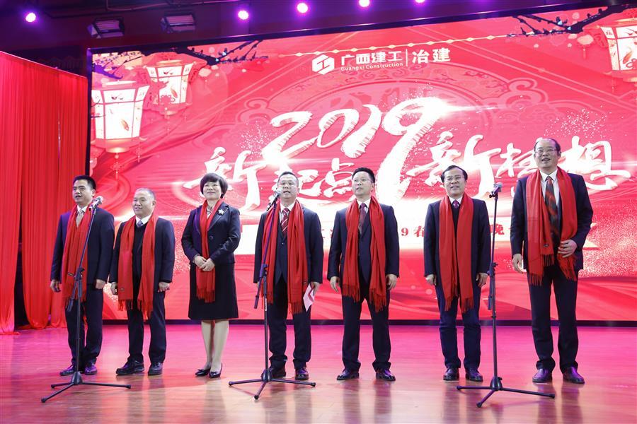 球王会·(中国)体育官方网站