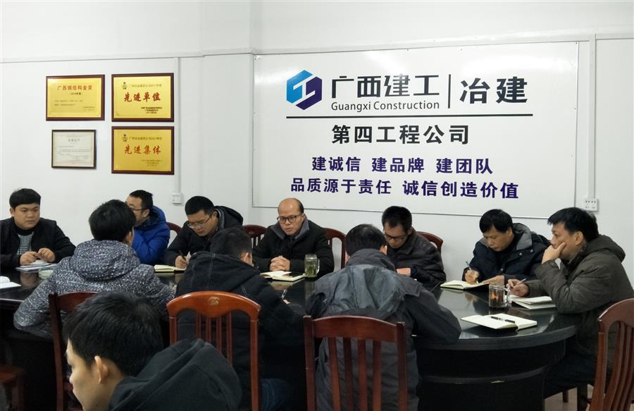 球王会·(中国)体育官方网站
