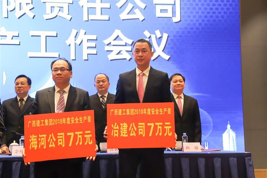 球王会·(中国)体育官方网站