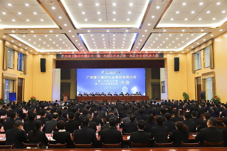 球王会·(中国)体育官方网站