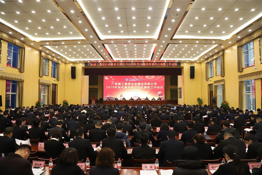 球王会·(中国)体育官方网站