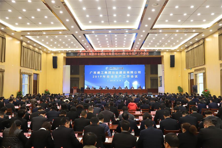 球王会·(中国)体育官方网站